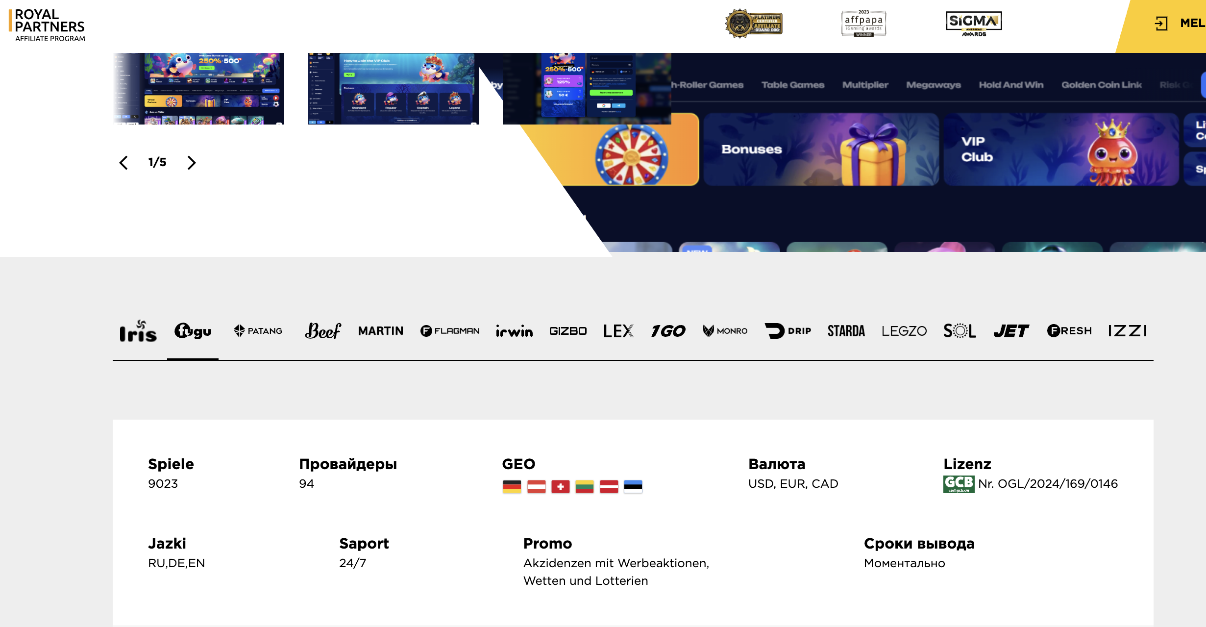 Fugu Casino Freunde werben – Referral-Dashboard mit Einladungslink und Bonus-Statistik